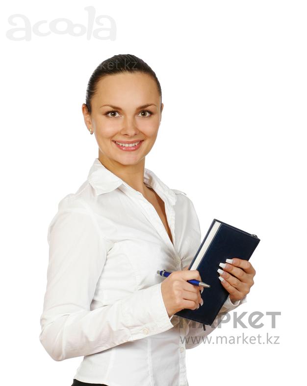 Координатор в офис -центр.