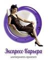 Требуется менеджер Интернет-магазина для удаленной работы
