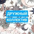 Специалист по регистрации (без опыта