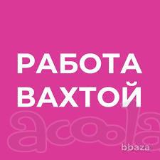 Шлифовщик (оптика) вахта в г. Курган